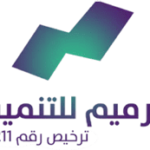 جمعية ترميم للتنمية