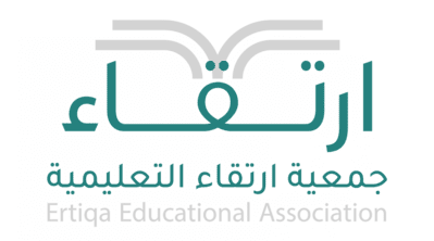 جمعية ارتقاء التعليمية